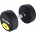 HMS HG PRO rubberized 1 x 18 kg