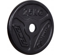 Marbo Sport Standard iron discs slim 2,5 kg MW-O2,5-slim -