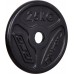 Marbo Sport Standard iron discs slim 2,5 kg MW-O2,5-slim -