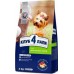 Club 4 Paws PIES 2kg SMALL BREED