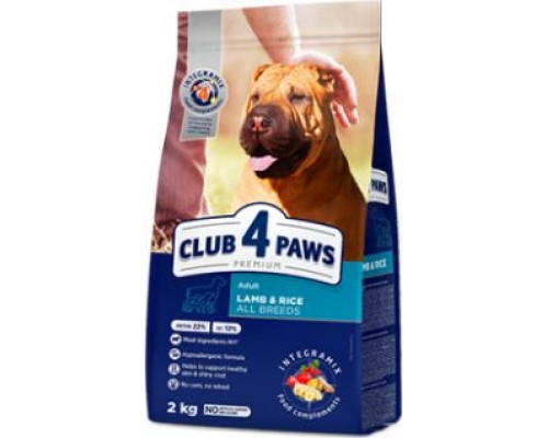 Club 4 Paws PIES 2kg JAGNIĘCINA RYŻ