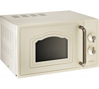 Gorenje MO4250CLI
