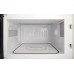 Gorenje MO4250CLI