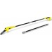 Karcher PSW 18-20 18 V 20 cm