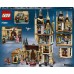 LEGO Harijs Poters™ Cūkkārpas™ Astronomijas tornis (75969)