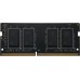 Patriot Signature, SODIMM, DDR4, 8 GB, 3200 MHz, CL22 (PSD48G320081S)