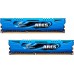 G.Skill Ares, DDR3, 16 GB, 2133MHz, CL10 (F3-2133C10D-16GAB)