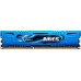 G.Skill Ares, DDR3, 16 GB, 2133MHz, CL10 (F3-2133C10D-16GAB)