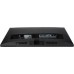 Asus VA229QSB (90LM06C5-B01370)