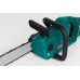 NAC CB-35-BL-LI-2X20V 35 cm