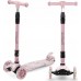 Kidwell Vento Light pink (HUBAVEN01A2)