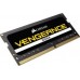 Corsair Vengeance, SODIMM, DDR4, 32 GB, 2933 MHz, CL19 (CMSX32GX4M2A2933C19)
