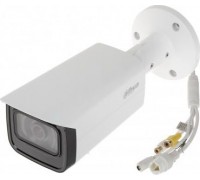 Dahua Technology IPC-HFW5241T-ASE-0280B