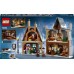 LEGO Harry Potter  Wizyta w wiosce Hogsmeade (76388)