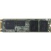 SSD Intel 540s 480GB M.2 2280 SATA III (SSDSCKKW480H6X1)