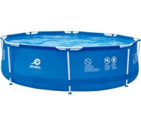 Enero Swimming pool rack 360cm