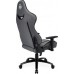 IMBA Seat WARLOCK material szaro-Black