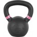 inSPORTline Powder cast iron 8 kg