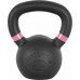 inSPORTline Powder cast iron 8 kg
