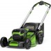 Greenworks 60V brushless motor, 51 cm self-propelled (GD60LM51SP)