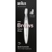 Braun Braun Silk-épil FG 1106