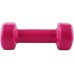 HMS 17023 vinyl 1 x 1.5 kg