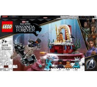 LEGO Marvel™ Тронный зал короля Нэмора (76213)