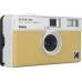 Kodak Kodak EKTAR H35 yellow