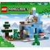 LEGO Minecraft® Ledus virsotnes (21243)