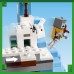 LEGO Minecraft® Ledus virsotnes (21243)