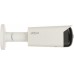 Dahua Technology ip IPC-HFW3441T-AS-P-0210B WizSense - 4Mpx 2.1mm