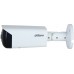 Dahua Technology ip IPC-HFW3441T-AS-P-0210B WizSense - 4Mpx 2.1mm