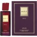Afnan Perfumy Damskie Afnan Modest Deux 100 ml edp