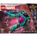 LEGO Marvel™ Новый корабль Стражей (76255)