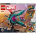 LEGO Marvel™ Новый корабль Стражей (76255)