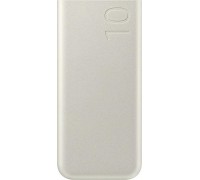Samsung EB-P3400XU 10000mAh Cream