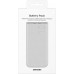 Samsung EB-P3400XU 10000mAh Cream
