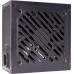 Xilence XN340 850W (XN340)
