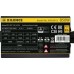 Xilence XN340 850W (XN340)