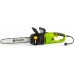 Fieldmann FZP 2030-E