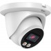 Dahua Technology IP IPC-HDW2549TM-S-IL-0280B WizSense - 5 Mpx 2.8 mm