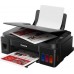 MFP Canon Pixma G3410 (2315C009AA)