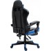Ghost Chairs GHOST 17 Blue with footrest