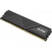 ADATA XPG Gammix D35, DDR4, 16 GB, 3200MHz, CL16 (AX4U32008G16A-DTBKD35)