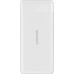 Canyon PB-109 10000mAh White