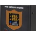 UPS Kemot PROsinus-300 (URZ3404B)