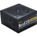 Antec Neo ECO* NE750G M EC 750W (0-761345-11758-6)