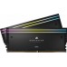 Corsair Dominator Titanium RGB, DDR5, 64 GB, 6400MHz, CL32 (CMP64GX5M2B6400C32)