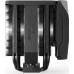be quiet! Dark Rock Elite (BK037)
