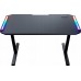 Gaming galds Cougar COUGAR Gaming desk DEIMUS 120 /1250x740x810(H)/RGB